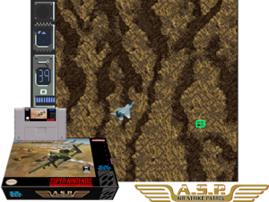 Desert Fighter (E) (Beta) [t1] Cover